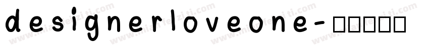 designer love one字体转换